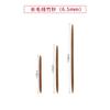 36cm de cabeça dupla carbonizada de bambu malha lenço chapéu ferramenta agulha agulha agulha reta suéter de tricô terno suéter de bambu agulha