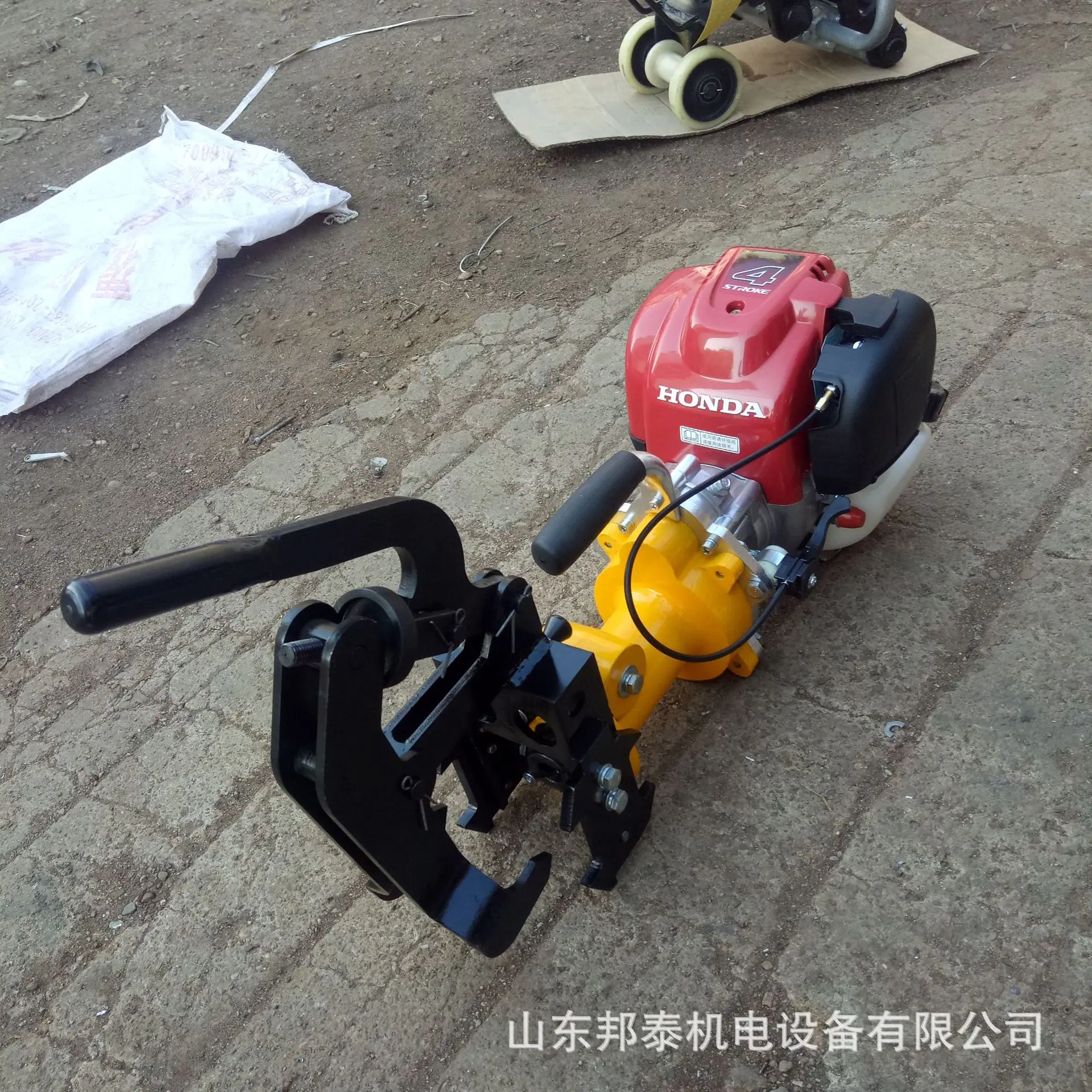 IMG20210413164416