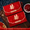 Envelope Vermelho de Casamento 2026 Novo Modelo Mil Yuan Bordô Fosco Estampagem Dourada Criativo Dez Mil Yuan Grande Envelope Vermelho Envelope Vermelho Universal de Alta Qualidade