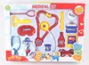 Brinquedo caixa médica portátil de simulação para crianças, divertido para exportação, kit de caixa de remédios, brinquedos educativos