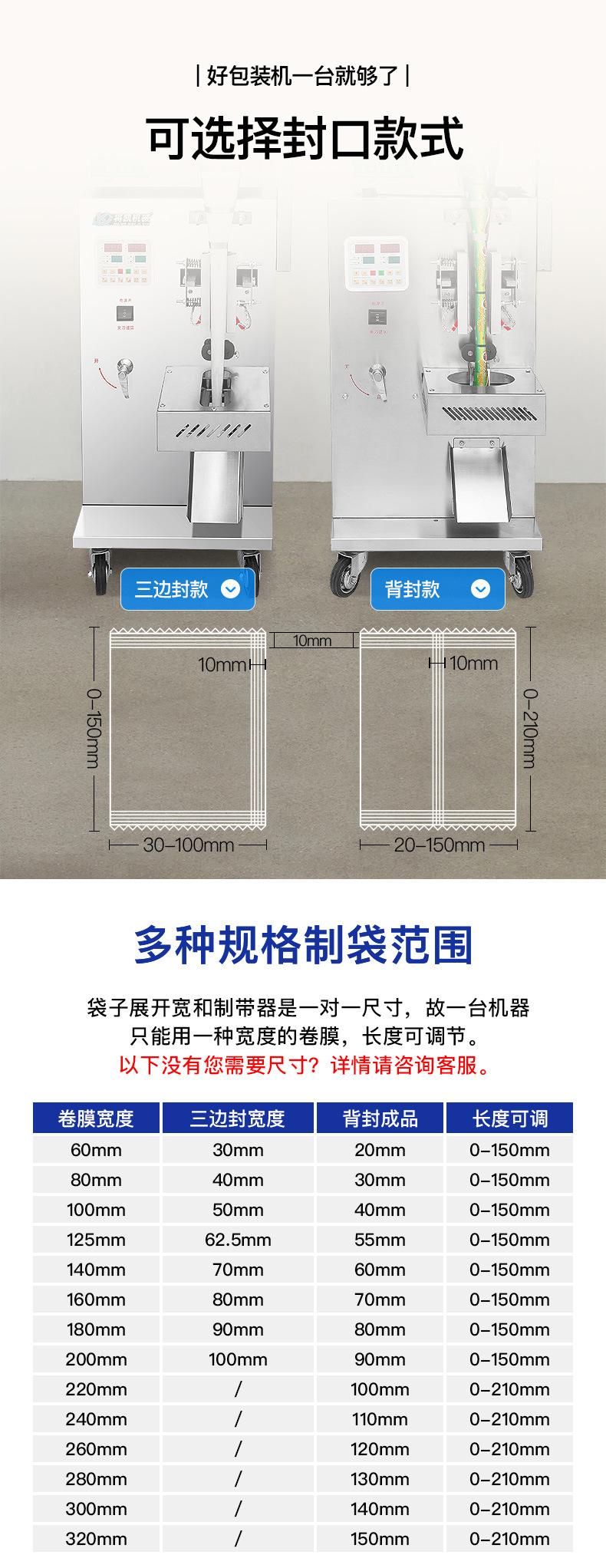 详情_05.jpg