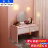 Tocador sencillo de mirador pequeño para apartamentos pequeños, dormitorios de alquiler, tocador de pie con espejo integrado, diseño minimalista