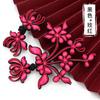 Botón Botón Cheongsam Botón Pantalla Abierta de Pavo Real Top Retro Chino Estilo Étnico Traje Tang Tradicional Flor Decoración Hecha a Mano