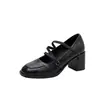 Zapatos Mary Jane de Tacón Grueso Silenciosos Estilo Nuevo con Tacones Altos de 6.5 cm, Banda Elástica, Punta Cuadrada, Elegantes Zapatos de Tacón Alto para Personas Menudas