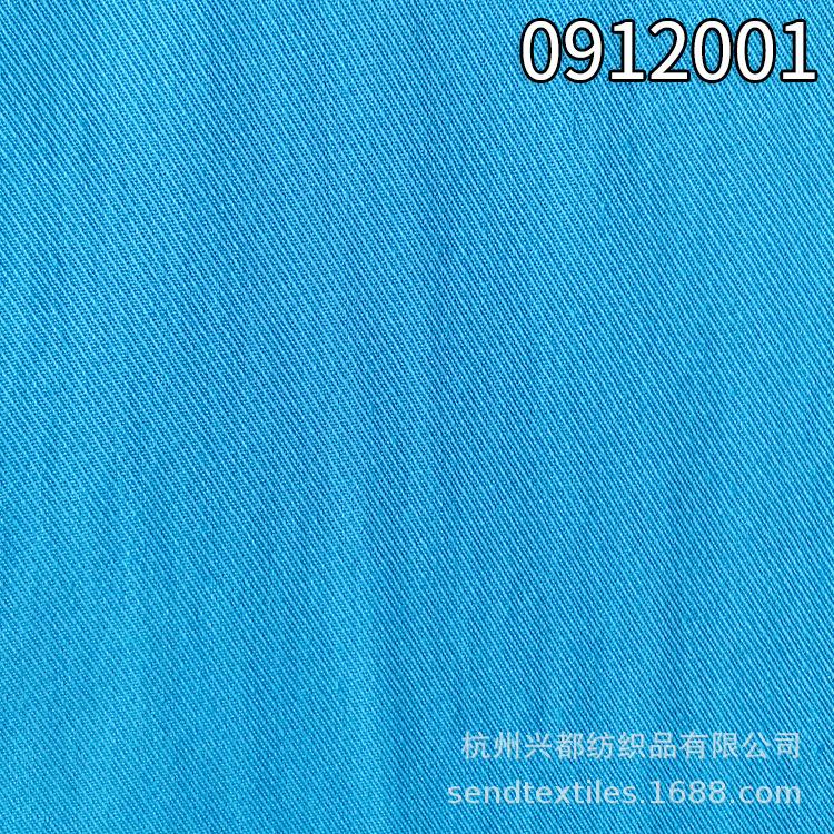 超薄人棉骑兵斜面料