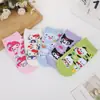 Calcetines Nuevos de Comercio Exterior, Calcetines Lindos de Dibujos Animados, Calcetines Casuales Estilo Coreano para Mujer, Calcetines Cortos de Corte Bajo Labubu al por Mayor