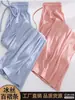 Calça pantalona fina de seda gelada feminina para o verão, tamanho petite, novo modelo 2026, plus size, cintura alta, com caimento, pantalona casual solta e reta