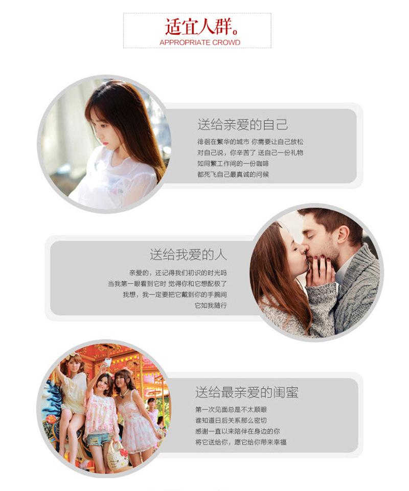 详情2.jpg