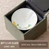 Taza Maestro Fulu Taza Individual Cerámica Taza de Té Personal Juego de Té Kung Fu Taza de Té con Forma de Calabaza