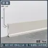Rodapié de Aleación de Aluminio Autoadhesivo 4cm 6cm 8cm 10cm Minimalista Ultraestrecho Engrosado Metal de Aluminio Línea de Piso
