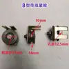 Polea tensora de correa para cosechadora de trigo y maíz polea tensora de correa para tractor motocultor triciclo