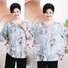 Traje de dos piezas de verano fino para mujeres de mediana edad y mayores, con traje de grasa de 200 kg, cubierta de carne, para ocio