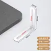 Soporte de ángulo de acero inoxidable con agujeros largos ajustables, fijador de ángulo recto de 90 grados móvil de doble cabeza, pieza de ángulo de hierro en forma de L