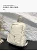 Zorro Colorido Nuevo Ins Estilo Coreano Mochila Escolar Estudiante para Mujer Ligera Versátil Artística de Ocio