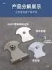 Rodillos y Clips para Puerta Corredera de Ducha, Clips Cuadrados Colgantes para Puerta Corredera de Cristal de Baño, Clips de Repuesto para Rueda de Puerta Corredera de Inodoro