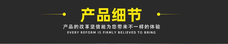 井盖网