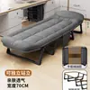 Cama dobrável Aichen para descanso na hora do almoço, essencial para escritório, cama de acompanhante para hospital, poltrona reclinável individual portátil, cama de acampamento individual