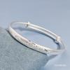 Pulsera de plata esterlina 9999 para mujer, sólida, lisa, push-pull, Xiangyun, simple, moderna, versátil, joyería exquisita de alta gama