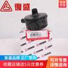 2601540010 Conjunto de elemento de filtro de aire del compresor de aire de pistón de fábrica Fusheng TA-80 o menos