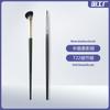 Pincel para Iluminador Sickle Angle Shadow High Glow Pincel de Maquiagem Fit Pincel de Maquiagem Cabeça Inclinada Pincel Sombra Meio Leque Ferramentas de Beleza em estoque
