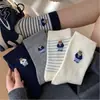 Meias Quentes Estilo Coreano de Urso para Mulheres, Outono e Inverno, Fofas, Modernas, Versáteis, Meia-Calça, Espessadas, Quentes, Meias Grossas Empilhadas Venda por Atacado