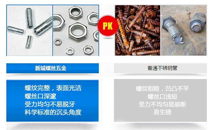 截图20161013103943