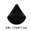 Balanza de polvos triangular no absorbente, balanza de polvos triangular de terciopelo de cristal, balanza de polvos flocada para fijar polvos sueltos, herramientas de belleza, en stock al por mayor
