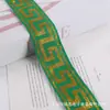 Cinta Jacquard Colorida de 4.5 cm con Estilo Étnico para Accesorios de Decoración de Ropa y Bolsos