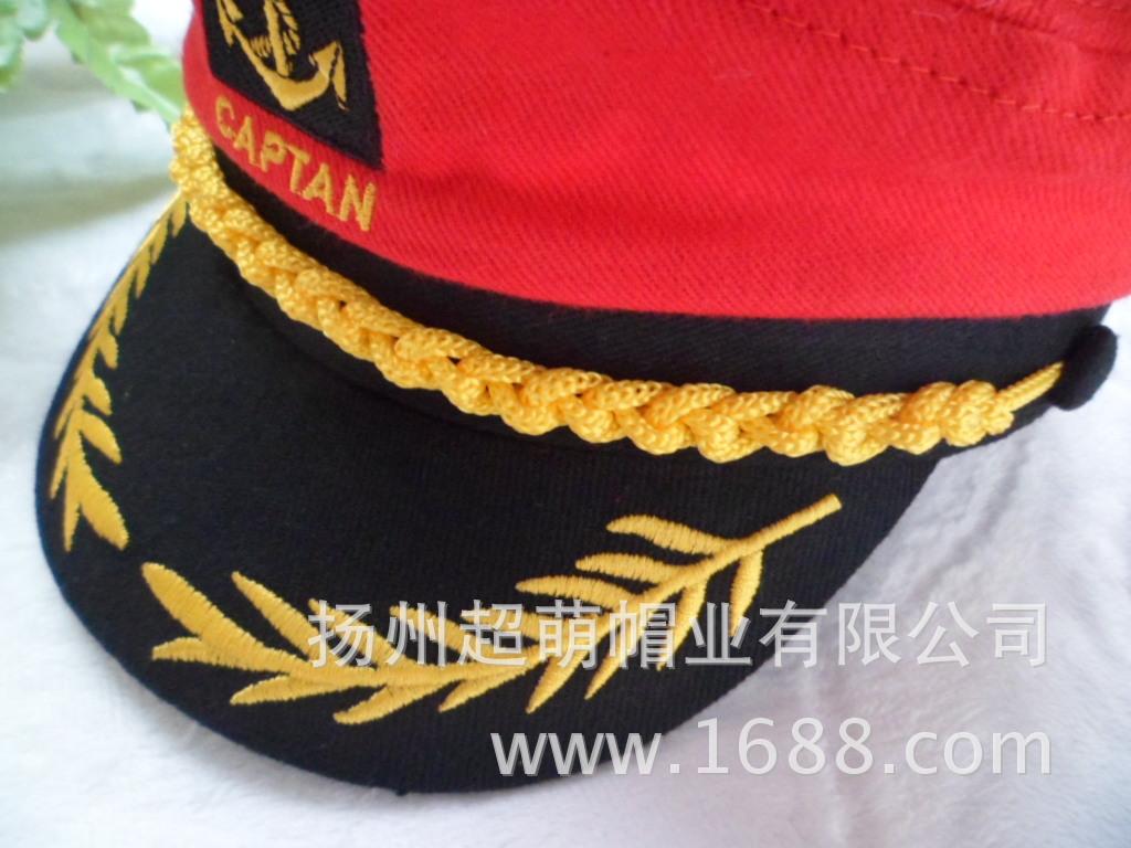 SAM_0962