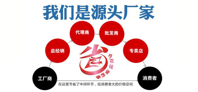 微信图片_20200624191548