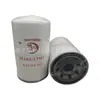 Filtro de Óleo 15613-E0110 Elemento Filtrante Fornecedor de Fabricante Filtro Rotativo