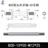 Eje Core Rod de Doble Extremo Dentado Barra Cromada Acero A3 Eje Guía de Pistón Eje Roscado M5 M6 M8 M10 Eje de Conexión