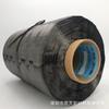 Fio de Fibra de Carbono Guangwei Expansão Tz700S-24K Fio de Fibra de Carbono Guangwei T700S 24K Fibra de Carbono T700