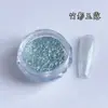 Série Orvalho de Jade Pó Glitter Especial para Nail Art Diamante Quebrado Cowherd Glitter Material Fada Explosivo Pó Glitter para Nail Art