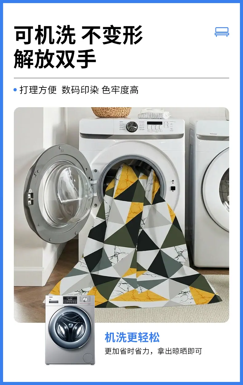 沙发床套_15.jpg