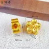 Retención de Color Alta Dorado Arena Diamante Incrustado Seis Caracteres Mantra Cuentas Espaciadoras Flor de Loto Agujero Pasante Pulsera Collar Cuentas Accesorios DIY Venta al por Mayor para Mujeres