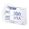Condones Siki marca blanca oficiales genuinos, infusionados con ácido hialurónico, ultradelgados, hidratantes y seguros para hombres adultos