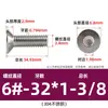 # 2 # Tornillos de Cabeza Plana Hexagonal de 10 Pulgadas Acero Inoxidable 304 Tornillos Americanos de Cabeza Avellanada Venta al por Mayor Pernos de Rosca Fina 1/4