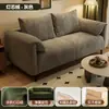 Sofá pequeño de tela para apartamento sala de estar B&B habitación de alquiler tienda de ropa recepción sofá recto de tres plazas de pana
