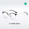5903 Gafas de Montura de Titanio de Alta Calidad, Media Montura, Ultraligeras, Estilo de Negocios para Hombre, Rostro Grande, Monturas con Filtro de Luz Azul, Aptas para Lentes Graduados, Para Mujer