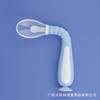 Colher de silicone para bebê com torção colher curva garfo colher curva infantil colher de cabo curvo para suplemento alimentar refeição colher de treinamento curva