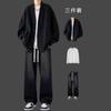 Trajes de Hombre para Primavera y Otoño, Varios Estilos de Conjuntos de Manga Larga, Estilos Delgados Combinados con Jeans, Trajes Casuales de Tres Piezas para Hombre, Ropa Casual Ligera y Madura