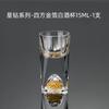 Copa de Vino Blanco Jinshan Hecha a Mano Pura 20ml Copa de Vino Blanco con Forma de Calabaza Copa de Cristal Diseño de Nicho Copa de Vino para Restaurante Club de Alta Gama
