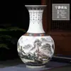Garrafa de Apreciação Cerâmica 45cm Estilo Chinês Jingdezhen Pequeno Vaso de Cerâmica Hall de Entrada Sala de Estar Vaso Decorativo Ornamento