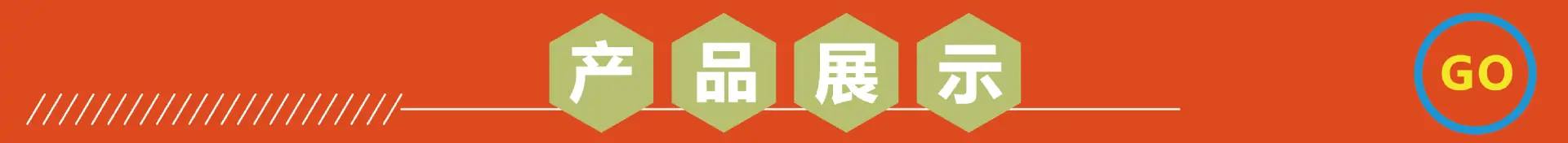 详情 (10).jpg