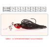 Hombre de barba deflector lentejuelas giratorias compuestas JIG señuelo Luya anzuelo de plomo 3.5G -28G róbalo pez negro señuelo artificial