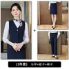 Conjunto de Colete Profissional para Primavera e Outono para Profissionais da Odontologia e Beleza, Roupa de Trabalho de Alta Qualidade para Recepcionistas de Hotel, Uniforme de Trabalho Feminino