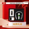 Conjunto de presente de luxo para negócios, logotipo personalizado da Xiaomi, conjunto de power bank Newman, ideal para eventos corporativos e como um presente prático para clientes