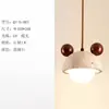 Lámpara colgante vintage para mesita de noche, color crema, estilo japonés wabi-sabi, lámpara colgante retro de travertino amarillo para recibidor, pasillo, comedor