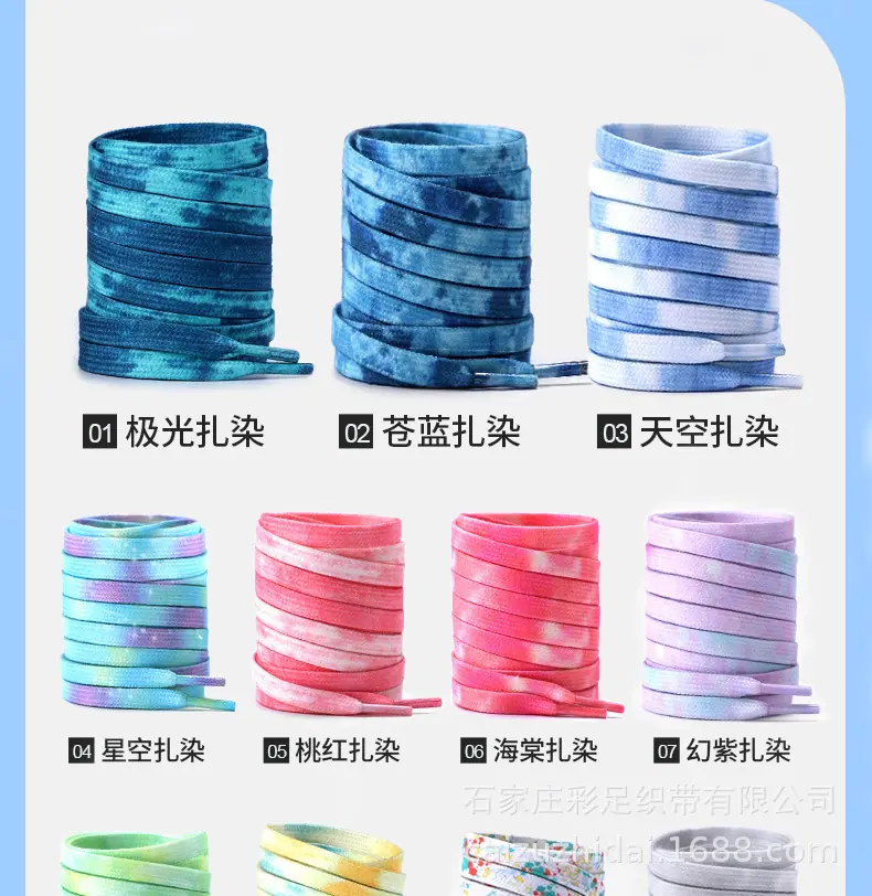 阿里——沾染_03.jpg